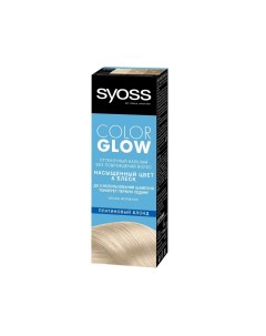 Оттеночный бальзам для волос Color Glow Платиновый блонд 100мл Syoss