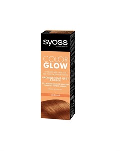 Оттеночный бальзам для волос Color Glow Медный 100мл Syoss