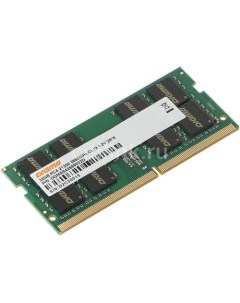 Оперативная память DGMAS42666032D DDR4 1x 32ГБ 2666МГц для ноутбуков SO DIMM Ret Digma