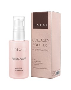 Сыворотка с коллагеном Collagen Booster Intensive Ampoule 30 мл Collagen Limoni