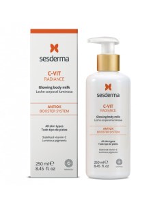 Молочко для тела C Vit с сияющими пигментами 250 мл С Vit Sesderma