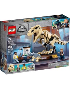 Jurassic World Скелет тираннозавра на выставке 76940 Lego