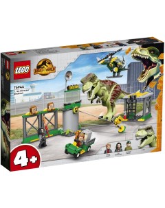 Jurassic World Побег тираннозавра 76944 Lego