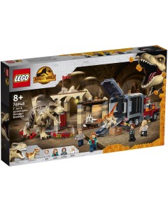 Jurassic World Побег атроцираптора и тираннозавра 76948 Lego