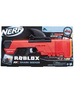 Бластер Nerf Roblox MM2 Shark Seeker F2489EU4 Hasbro