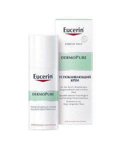 DermoPure Успокаивающий увлажняющий крем для проблемной кожи 50 мл Eucerin