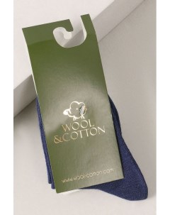 Носки из смесовой шерсти Wool & cotton