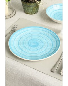 Тарелка обеденная из керамики Azz Spirale Coincasa