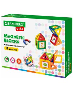 Конструктор магнитный KIDS MAGNETIC BLOCKS 19 663843 Brauberg