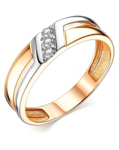 Кольцо с 3 бриллиантами из красного золота Костромская ювелирная фабрика "алькор"