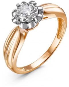 Кольцо Цветок с 1 бриллиантом из красного золота Klondike