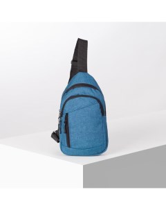 Рюкзак на одно плечо 5183543 синий Зфтс