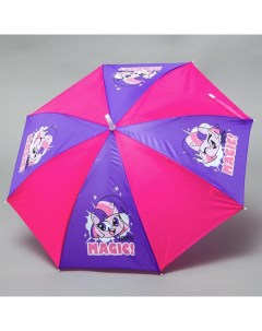 Зонт детский 5665725 розовый фиолетовый Hasbro