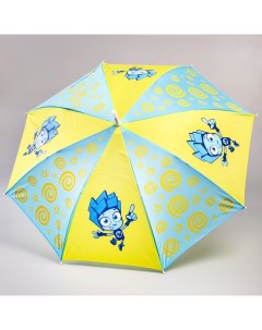 Зонт детский 4695679 голубой желтый Фиксики