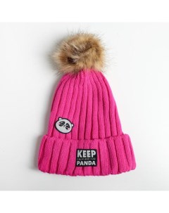 Женская шапка с помпоном Beautyfox Keep calm and hug panda 5212653 розовый Beauty fox
