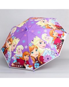 Зонт детский Real friends 5014125 сиреневый Disney