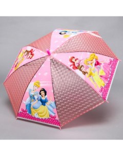 Зонт детский Принцессы 5414020 розовый Disney