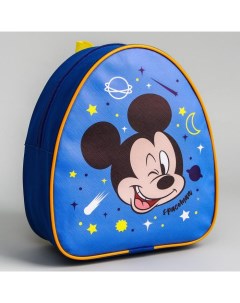 Рюкзак детский 5361073 синий Disney