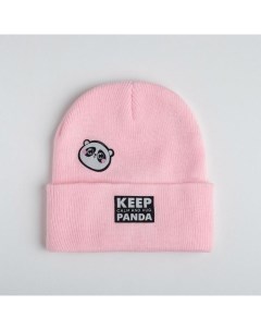Женская шапка Keep calm and hug panda 5212656 розовая Beauty fox