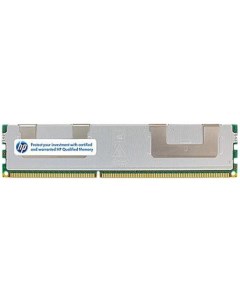 Оперативная память HP 32Gb DDR3 632205 001 Hp