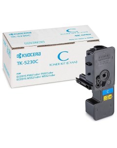 Тонер Kyocera TK 5230C 2200 стр Cyan для P5021cdn cdw M5521cdn cdw