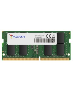 Оперативная память Adata 32Gb DDR4 A Data AD4S320032G22 SGN