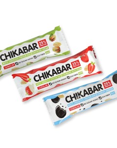 Протеиновый батончик Chikabar Ассорти в белом шоколаде 20 шт Chikalab