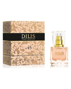 Духи экстра для женщин Classic 45 Объем 30 мл Dilis parfum