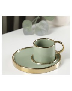Кофейная пара Акварель чашка 90 мл блюдце 13 1 см цвет бледно зелёный Nnb