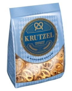 Крекер крендельки бретцель с солью 250г пк015 Krutzel