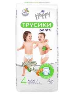 Подгузники трусики гигиенические для детей универсальные Baby Happy размер Maxi Bella