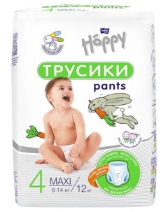 Подгузники трусики гигиенические для детей универсальные Baby Happy размер Maxi Bella