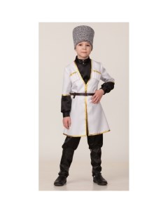 Карнавальный костюм Кавказский мальчик Batik