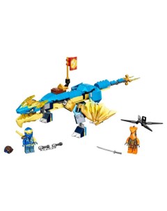 Конструктор Ninjago 71760 Лего Ниндзя Грозовой дракон Эво Джея Lego