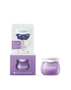 Увлажняющий крем для лица Blueberry Hydrating Cream в дорожном формате 10 гр Frudia
