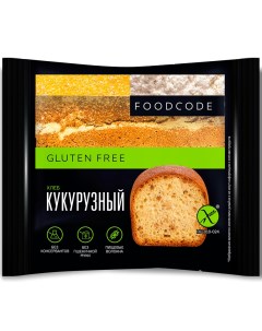 Хлеб Кукурузный 200 г Foodcode