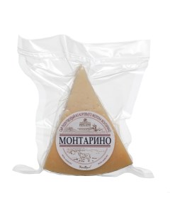 Сыр полутвёрдый Монтарино кг Рота-агро