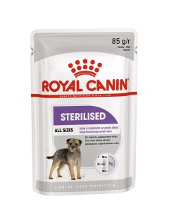 Паштет для стерилизованных собак 85 г Royal canin паучи