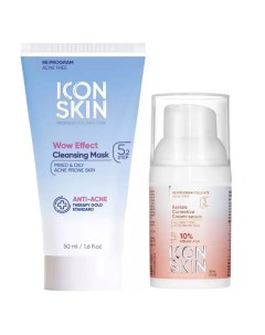 Набор Чистая кожа очищающая маска 50 мл сыворотка 30 мл Re Program Icon skin