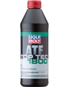 НС синтетическое трансмиссионное масло Top Tec ATF 1800 1 л 2381 Liquimoly