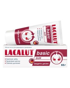 Зубная паста Basic Gum для защиты десен 65 г Lacalut