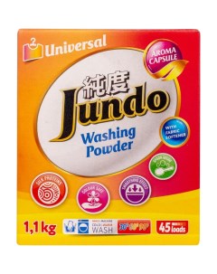 Универсальный стиральный порошок Jundo