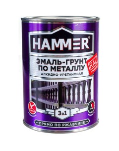 Эмаль грунт по металлу Hammer