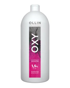 Эмульсия окисляющая 1 5 5vol Oxidizing Emulsion OLLIN OXY 1000 мл Ollin professional