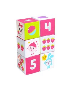 Развивающая игрушка Кубики Малышарики Учим Формы Цвет и Счёт Мякиши