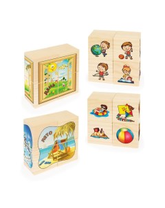 Деревянная игрушка Кубики Времена года время дня 16 шт Анданте