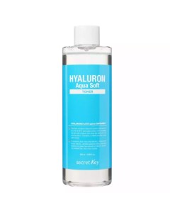 Тонер для лица с гиалуроновой кислотой Hyaluron Aqua Soft Toner 500 мл Secret key