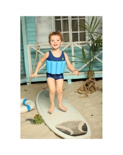 Детский купальный костюм Солнышко Baby swimmer