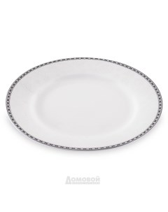 Тарелка обеденная Arista White 22 5 см костяной фарфор Esprado