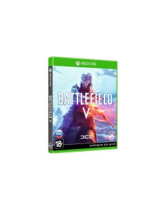 Игра для Battlefield V русская версия Microsoft xbox